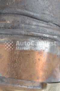 30751663 - Фото № 1 | AutoCatalyst Market