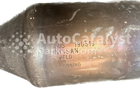 销售二手和废旧催化剂的价格 5US  | 190519 0133 WFLD — 照片 № 4 | AutoCatalyst Market