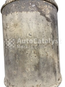 KT 0146 - Photo № 3 | AutoCatalyst Market