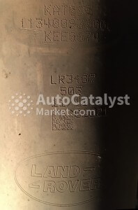 KAT 095 (Small Brick) - Photo № 8 | AutoCatalyst Market