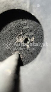 BA2 - Фото № 3 | AutoCatalyst Market