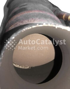 Schrottpreis katalysator 8670219 ➜ Schrottpreis ab 2025-07-09 — Foto № 4 | AutoCatalyst Market