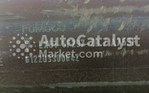 LX61-5F297-ZB - Zdjęcie № 1 | AutoCatalyst Market