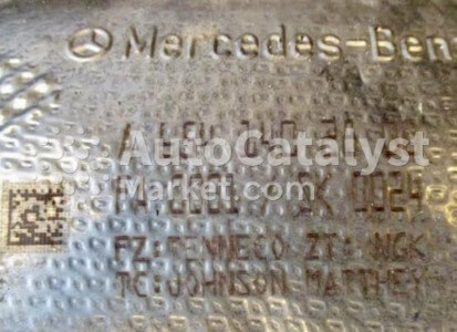 A6541402800 (DPF) - 照片 № 2 | AutoCatalyst Market