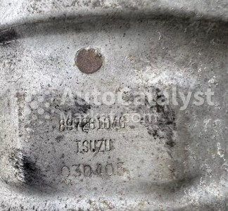 897261046 - Photo № 3 | AutoCatalyst Market
