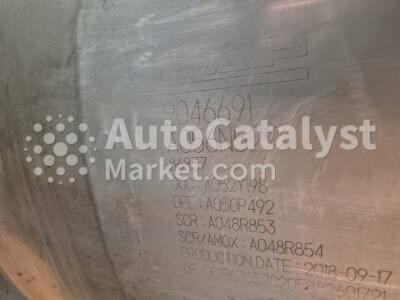 2046691 - Foto № 1 | AutoCatalyst Market