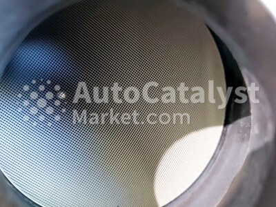 12717899 - Foto № 1 | AutoCatalyst Market