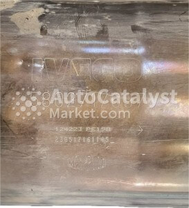 5802717697 - Photo № 1 | AutoCatalyst Market