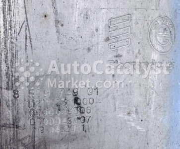 8509749 - Foto № 3 | AutoCatalyst Market
