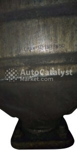 7577480 - Photo № 1 | AutoCatalyst Market