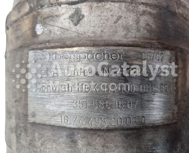 3515861607 - Фото № 2 | AutoCatalyst Market