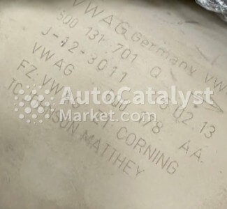 5Q0131701Q / 5Q0178AA - Photo № 8 | AutoCatalyst Market