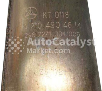 Photo № 3: KT 0118 (Pair) | autocatalystmarket.com KT 0118 (Pair) - Photo № 3 | AutoCatalyst Market