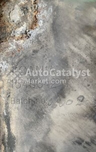 1548342 - Photo № 3 | AutoCatalyst Market