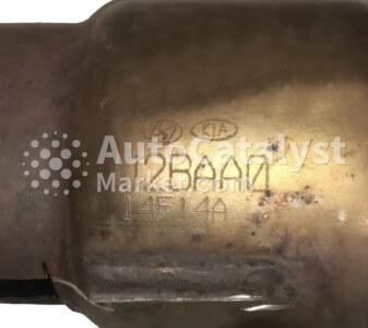 U2BAA0 - Foto № 2 | AutoCatalyst Market