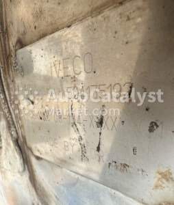 504135192 - Photo № 6 | AutoCatalyst Market