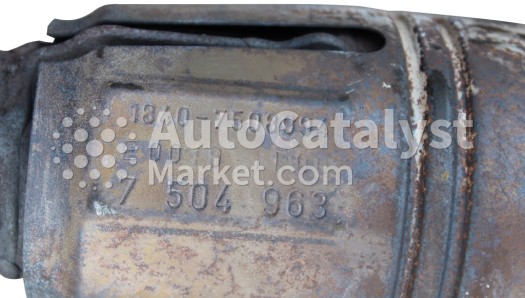 7504963 - Photo № 4 | AutoCatalyst Market