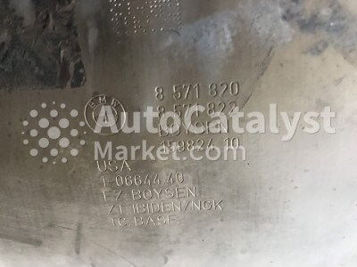 8571820 / 8571822 (CERAMIC) - Foto № 5 | AutoCatalyst Market