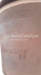 C 557 - Фото № 1 | AutoCatalyst Market