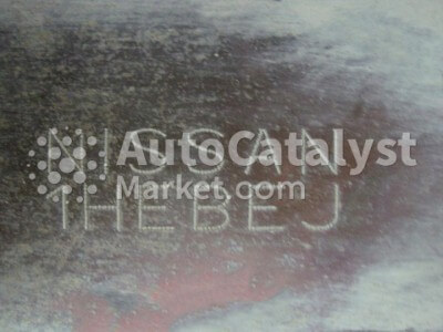 Catalytic Converter 1HE (series) (Half 50%)  | 1HEBE4 1HEBH2 1HECGD | Canada - Scrap Prices & Sell Used — Photo № 4 | AutoCatalyst Market