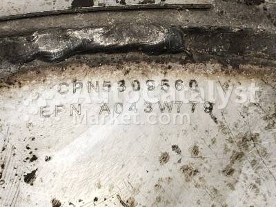 EPN A043W779 / CPN 5309560 - Zdjęcie № 1 | AutoCatalyst Market