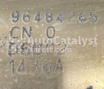96484265 Catalytic Converter Scrap Price — Photo № 3 | AutoCatalyst Market