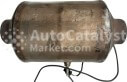 KT 6033 - Photo № 1 | AutoCatalyst Market