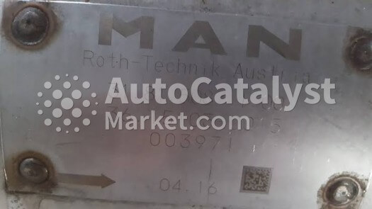 31815087100 - Photo № 1 | AutoCatalyst Market