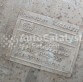 279049100131 - Photo № 1 | AutoCatalyst Market
