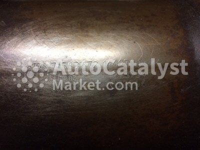 7563672 - Photo № 6 | AutoCatalyst Market