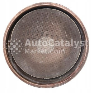 5802041648 Catalytic Converter Scrap Price — Photo № 3 | AutoCatalyst Market