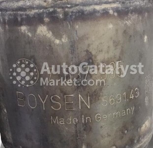 7637985 - Photo № 2 | AutoCatalyst Market