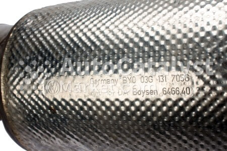 8K0131703AR / 8K0178BB + 03G131705G / 8K0181DA (METAL) - Photo № 4 | AutoCatalyst Market