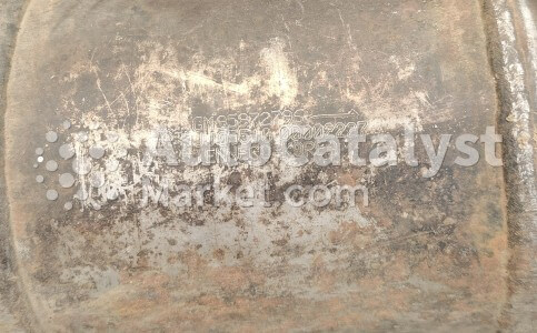 95972796 - Foto № 1 | AutoCatalyst Market