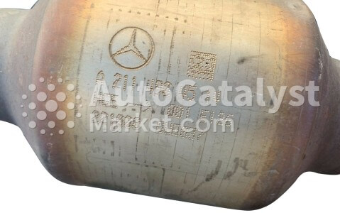 A2114904514 - Foto № 1 | AutoCatalyst Market
