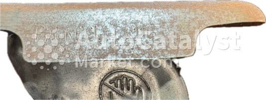 0Q110 - Foto № 5 | AutoCatalyst Market