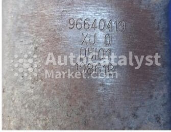 96640419 - 照片 № 1 | AutoCatalyst Market