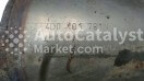 4D0131701N / 4D0178B - Фото № 1 | AutoCatalyst Market