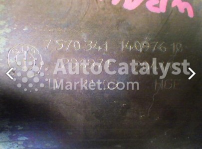 7570341 (PAIR) - Photo № 3 | AutoCatalyst Market