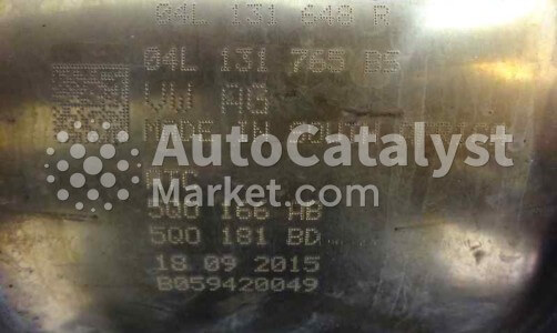 04L131670B / 04L131765BS / 5Q0166AB / 5Q0181BD (DPF) Catalytic Converter Scrap Price — Photo № 9 | AutoCatalyst Market
