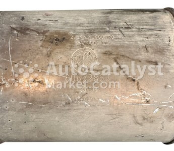 60652863 - Foto № 4 | AutoCatalyst Market