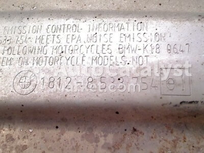 1812-8533754 - الصورة № 4 | AutoCatalyst Market