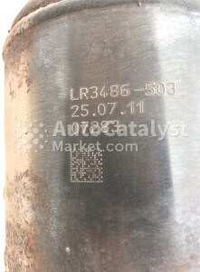 KAT 095 (Small Brick) - Photo № 5 | AutoCatalyst Market