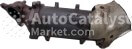 20832-ECOOA (Full 100%) 0,8kg - Photo № 1 | AutoCatalyst Market