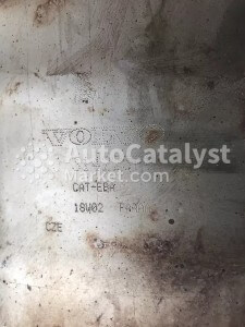 31422370 - Photo № 2 | AutoCatalyst Market