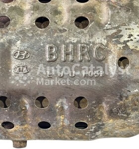 BHRC - 照片 № 2 | AutoCatalyst Market