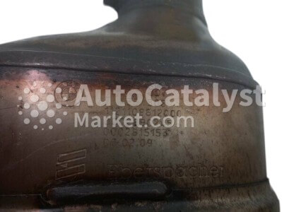 3455307 / 3455308 (CERAMIC) - Photo № 4 | AutoCatalyst Market