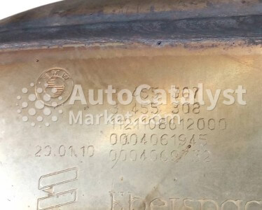 3455307 / 3455308 (CERAMIC+DPF) - Photo № 4 | AutoCatalyst Market