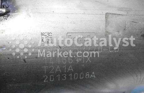 DV61-5H270-CB (CERAMIC) - Photo № 5 | AutoCatalyst Market