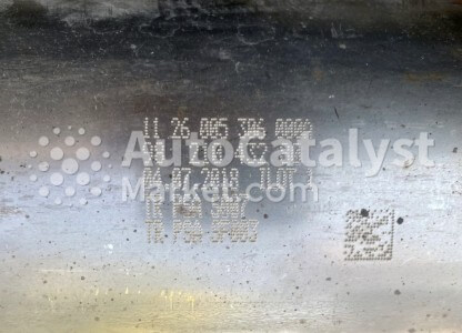 TR PSA S007 - Photo № 3 | AutoCatalyst Market